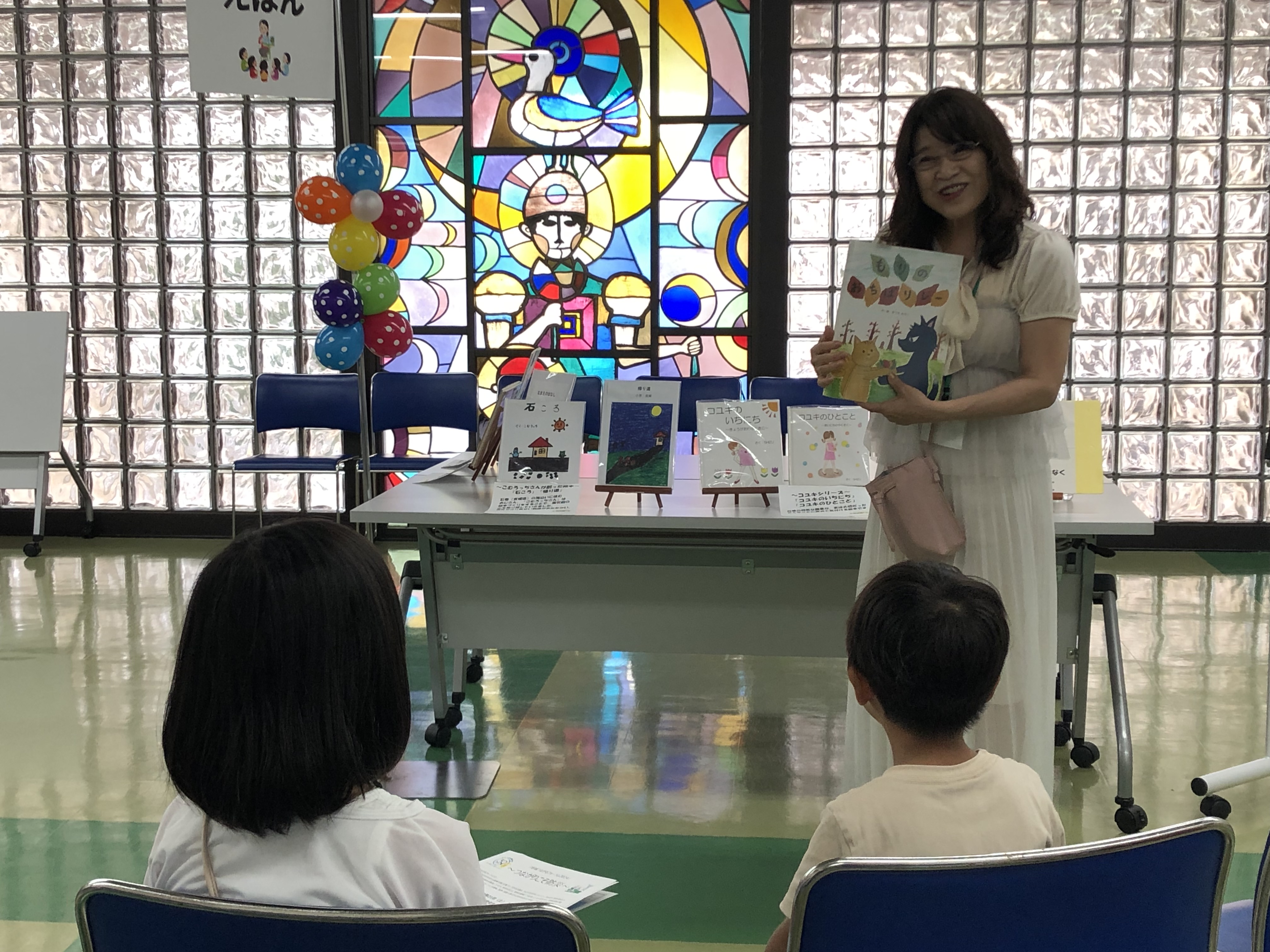 地域とのつながりIMG_6193.jpg