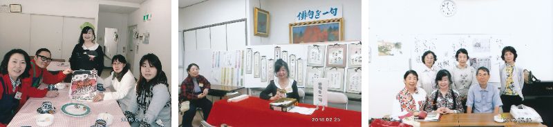 さくらえ2.jpg
