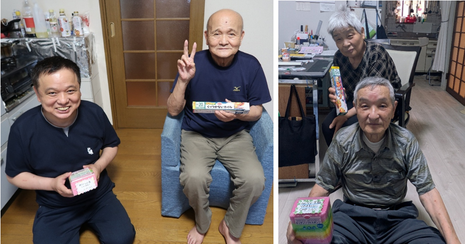 26年第１弾能登支援プレゼント写真4.PNG