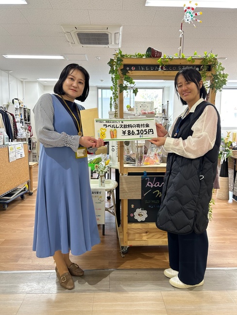 （大阪北）NPO法人池田エコスタッフ (1).jpg
